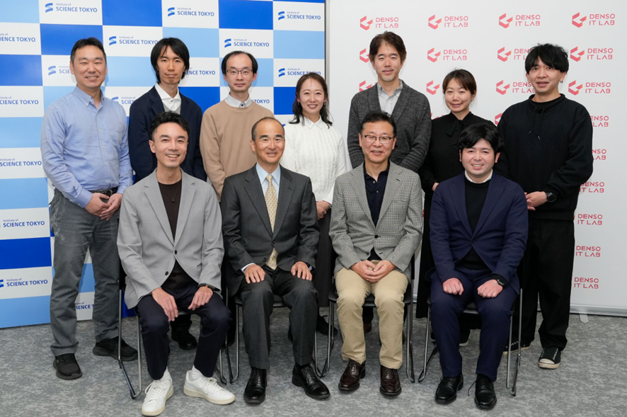 共同研究講座のメンバー